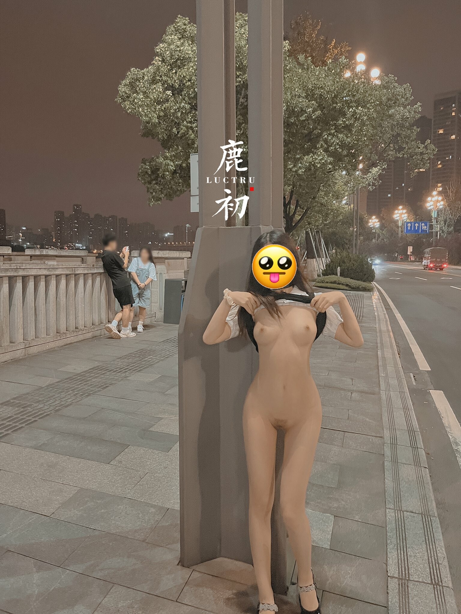 看美女能长寿