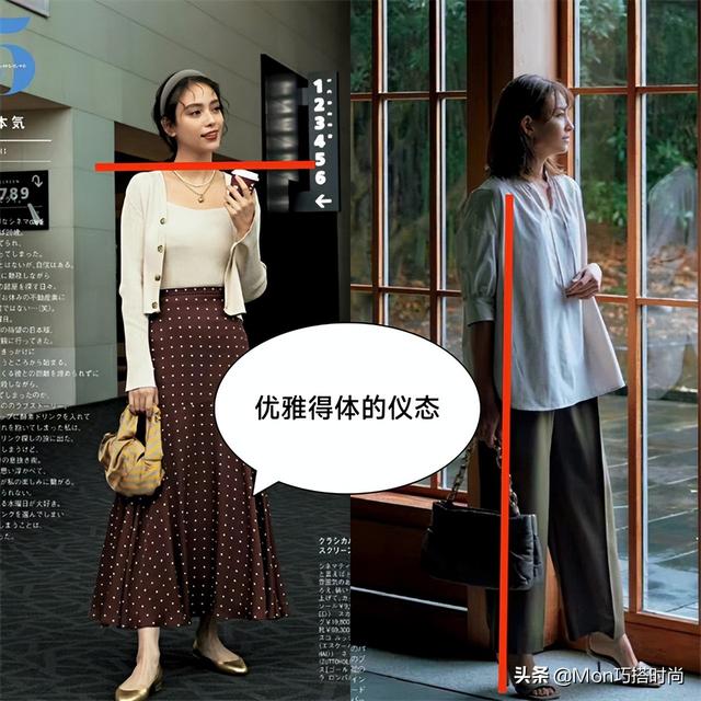 “日本女人”优雅到骨子里：打扮精致，仪态得体，一看就是讲究人