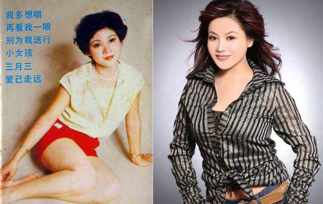 盘点90年代十大美女甜歌星 杨钰莹 李玲玉 朱晓琳 蔡红虹 周冰倩