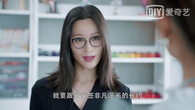 《第二次也很美》最有心机的不是王蕾！她把两个女人玩得团团转