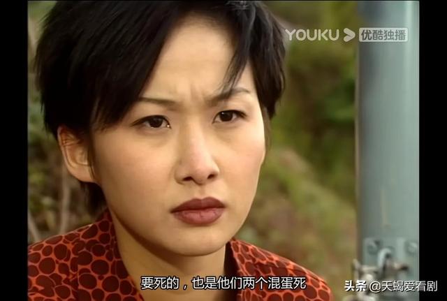 TVB印象深刻“美女杀手”，本是柔弱小花，奈何被命运“黑化”