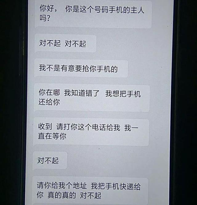 美女小姐姐在公交站等车被强吻，男子竟说是因为爱慕控制不了自己？