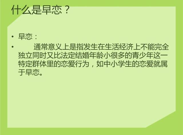 突发！常熟16岁女学生持刀致同学死亡，疑因早恋遭拒从而痛下杀手