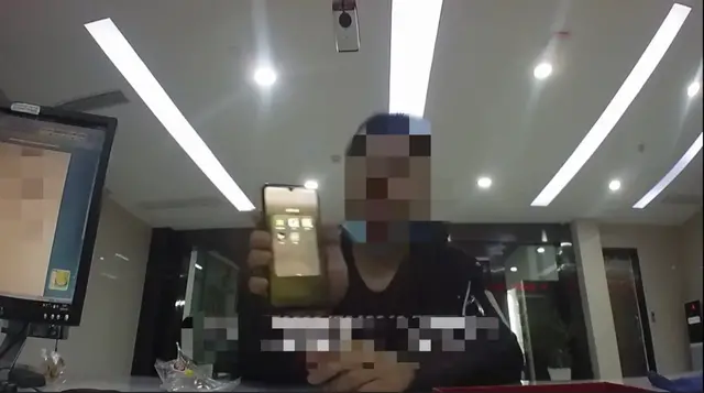 美女约杭州警察“裸聊”？视频曝光，画面不可描述