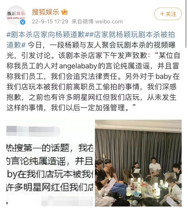 “黄色网站”上的女生，究竟是怎么被偷拍的？真的太可怕了...