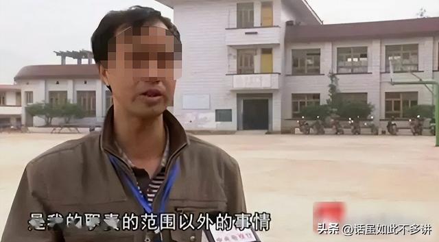 【以案释法】犯罪低龄化谁的错？5名初三男生侵犯1名初一女生判刑