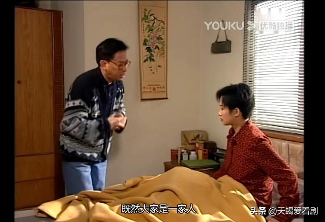 TVB印象深刻“美女杀手”，本是柔弱小花，奈何被命运“黑化”