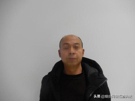 “芒果女孩”竟是油腻大叔 团伙28名嫌疑人被批捕s