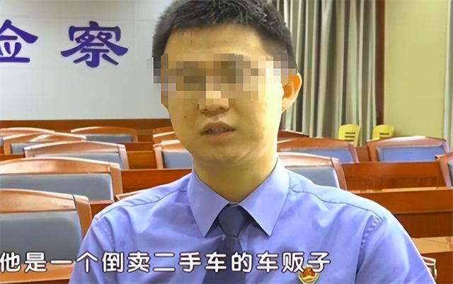 狂骗艺校美女31次，北京小伙在“车贩子”与“副导演”间无缝转换