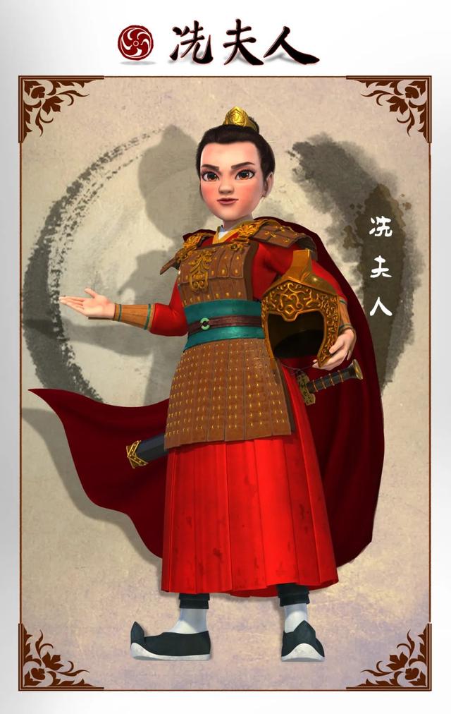 中国古代各朝著名女性