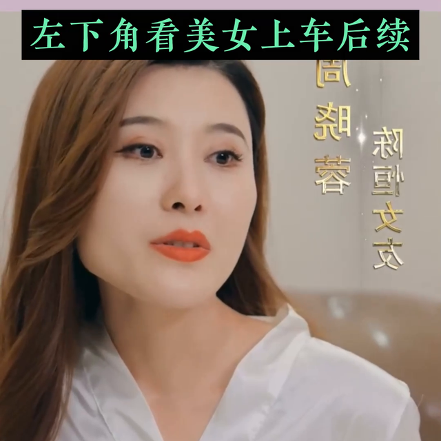 有个极品老婆是种什么样的体验#短剧#逆袭