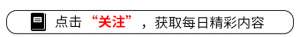 欧洲女人性开放视频(西班牙为何被誉为“欧洲妓院”，合法“性交易”的影响有多大？)