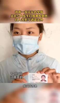 女生脱裤子的视频(妙龄女子当街脱裤子,为哪般？)