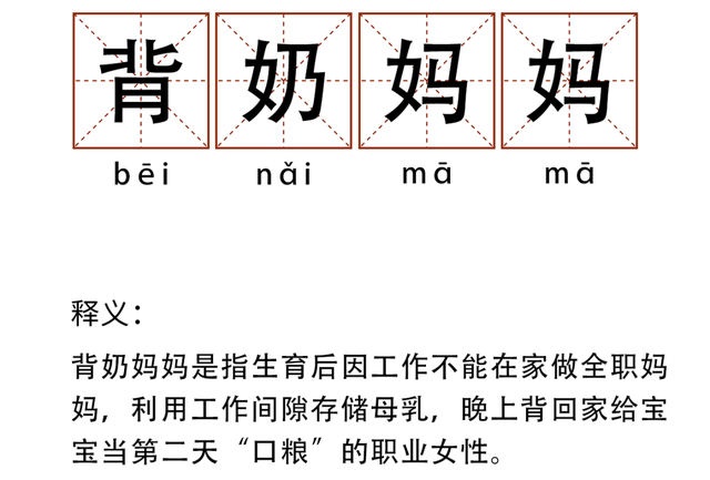 36岁王子文“厕所吸奶”遭狂喷：哺乳期的眼泪，有1000种滋味