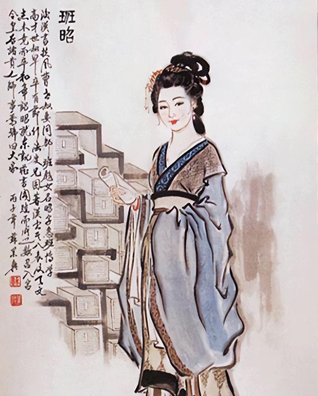 中国古代各朝著名女性