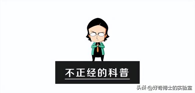 女人，为什么比男人更好色？