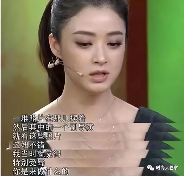 女演员揭露潜规则，陪吃陪睡只是冰山一角，一个比一个离谱！