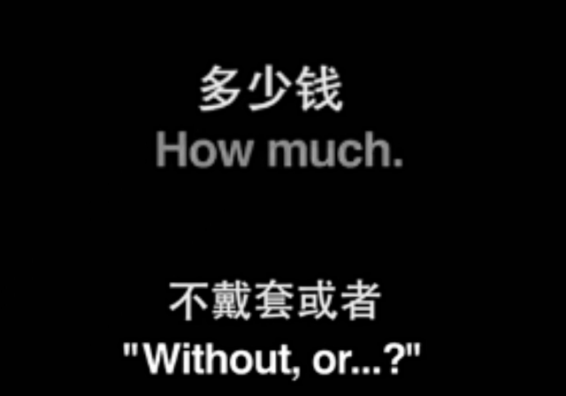 西班牙为何被誉为“欧洲妓院”，合法“性交易”的影响有多大？