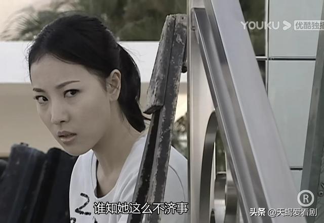 TVB印象深刻“美女杀手”，本是柔弱小花，奈何被命运“黑化”