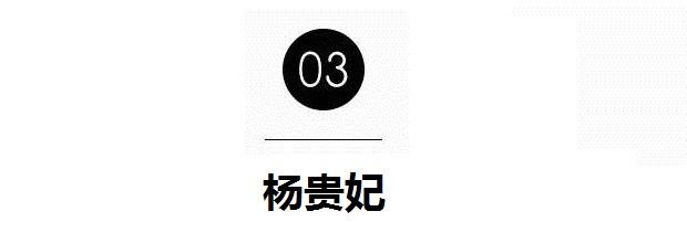 中国古代四大美女：西施、王昭君、貂蝉、杨玉环扮演者，谁最美！