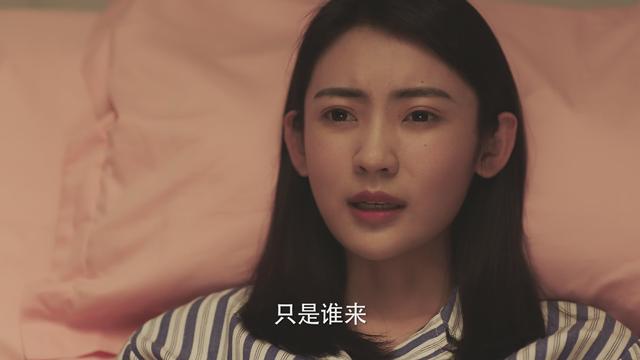 《我的刺猬女孩》结局终是定局，吴景昊昏迷十年，南南因合照病危