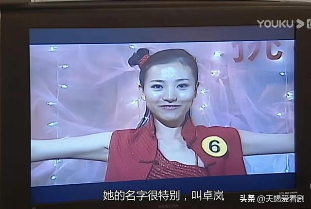 TVB印象深刻“美女杀手”，本是柔弱小花，奈何被命运“黑化”