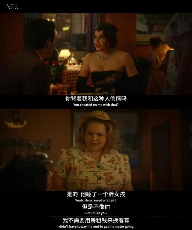 「致命女人2」，爽不动了？