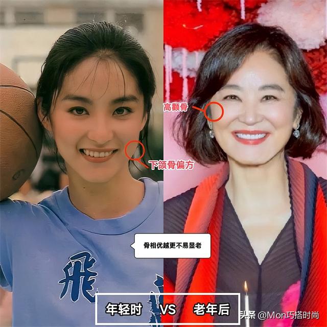 被称为“耐老长相”的女人，脸上都有这4大特征，年纪越大越明显