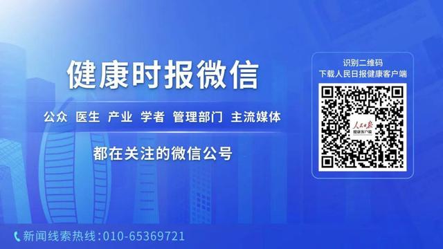 女人经常出虚汗要补气！医生：异常出汗别大意