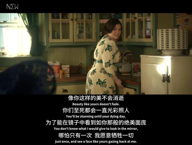 「致命女人2」，爽不动了？