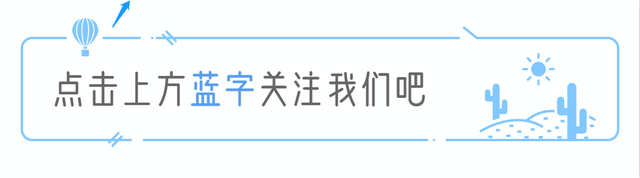 深圳色虎：家里搜出3000万，睡美女律师，长期霸占5名女法官