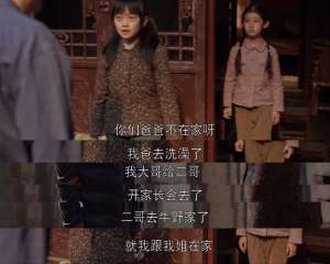 扒开小女孩b就添故事(“叔叔请你吃东西啊”熟人性侵的套路，家长请一定要趁早教会孩子)