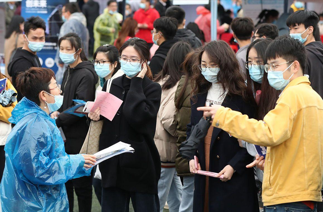 多所高校考研复试无一人录取，这种做法确实是太不地道了