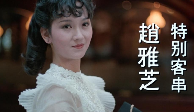 盘点娱乐圈演过三级片的女明星，90后的你认识几个？