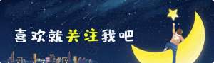 中国最漂亮的女人(8位加入外籍的内地女星：有人离婚有人丧夫，有人国内挣钱国外花)