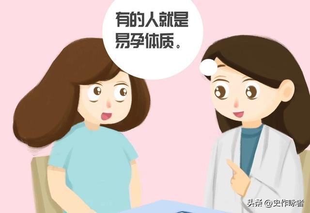 若不避孕，女性一生能生多少个孩子？吉尼斯世界纪录让人震惊