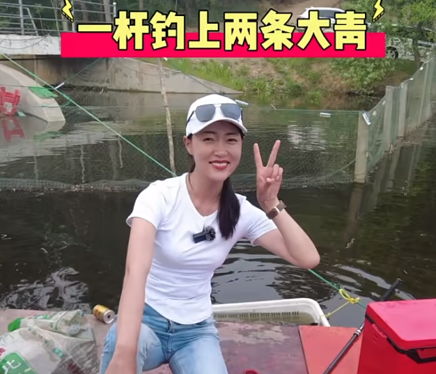 钓鱼美女网红被抓包挂鱼溜鱼骗流量，犯错不可怕，怕的是不承认错