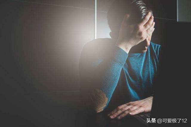 妻子与男网友见面还自称单身，原谅还是离婚？丈夫内心的挣扎