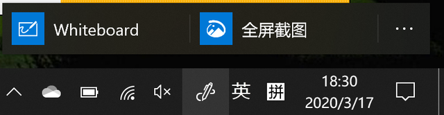 微软满分颜值Surface Pro X评测：最强ARM架构战未来