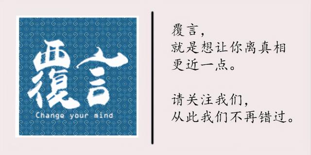 距中国最近的美国领土：仅有2500公里，被誉为“女人的天堂”