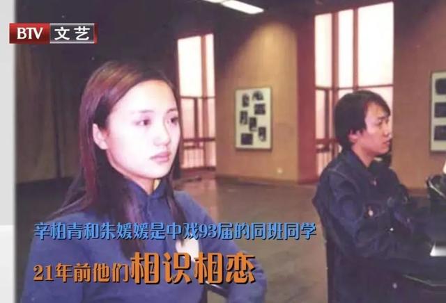 不炒绯闻，不滥交友，个个情史干净，娱乐圈这8位中年女星太稀缺