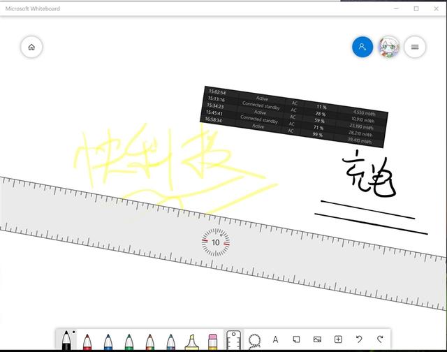 微软满分颜值Surface Pro X评测：最强ARM架构战未来