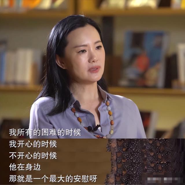 不炒绯闻，不滥交友，个个情史干净，娱乐圈这8位中年女星太稀缺