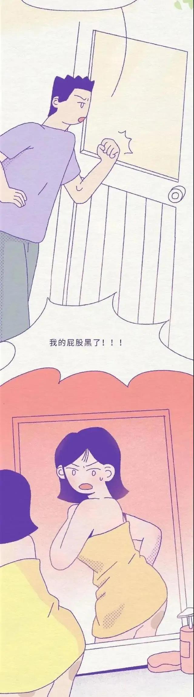 女生“屁屁”后面，为啥有黑印子？扒一扒她们的小秘密