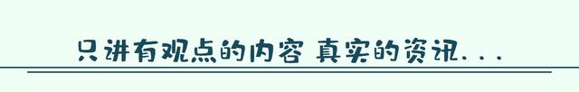 明明都是演农村妇女，把赵丽颖和这5位演员放在一起，高下立现