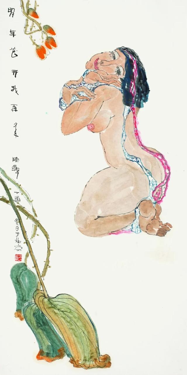陈醉——古代模特儿和裸体艺术