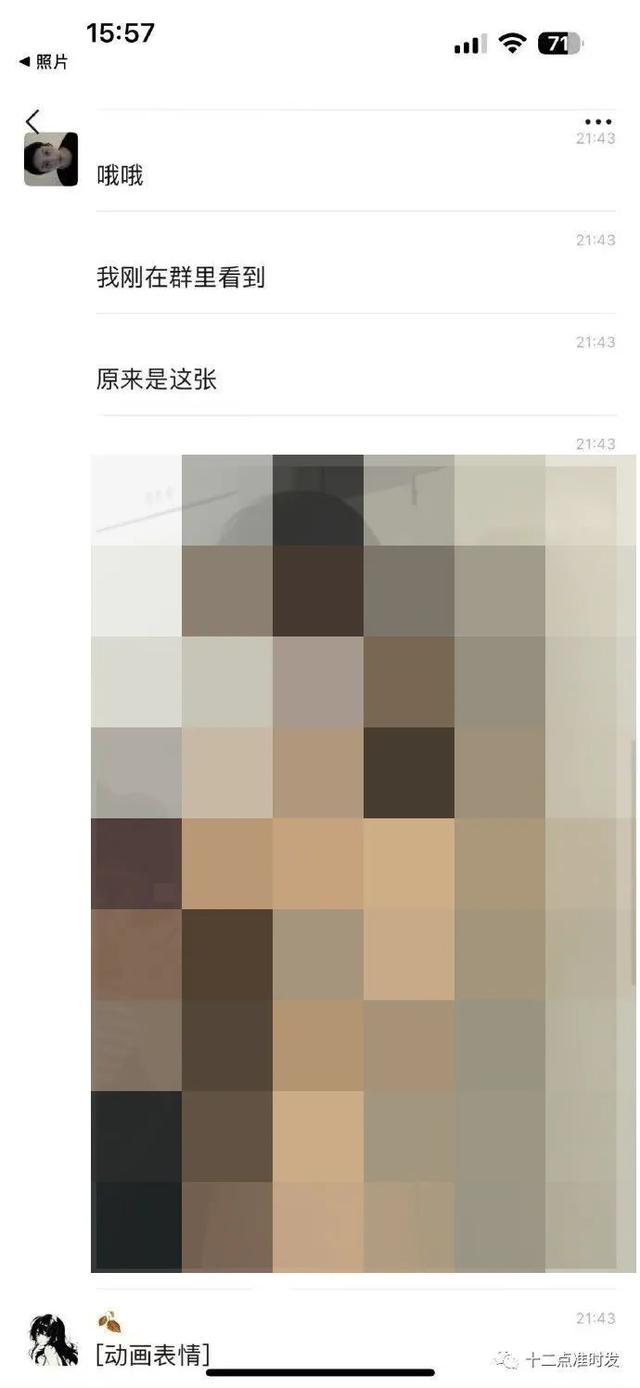 广州地铁三号线裸女事件：到底谁才是最大受害者？