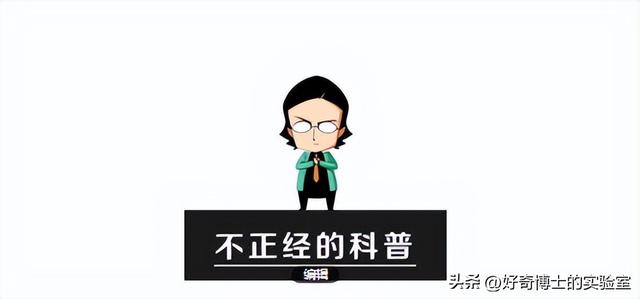 女生内裤的这个不为人知的秘密，你一定要知道