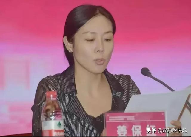 美女官员相继落马，靠身体上位者警钟长鸣