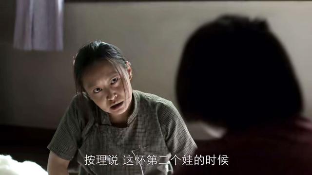 明明都是演农村妇女，把赵丽颖和这5位演员放在一起，高下立现